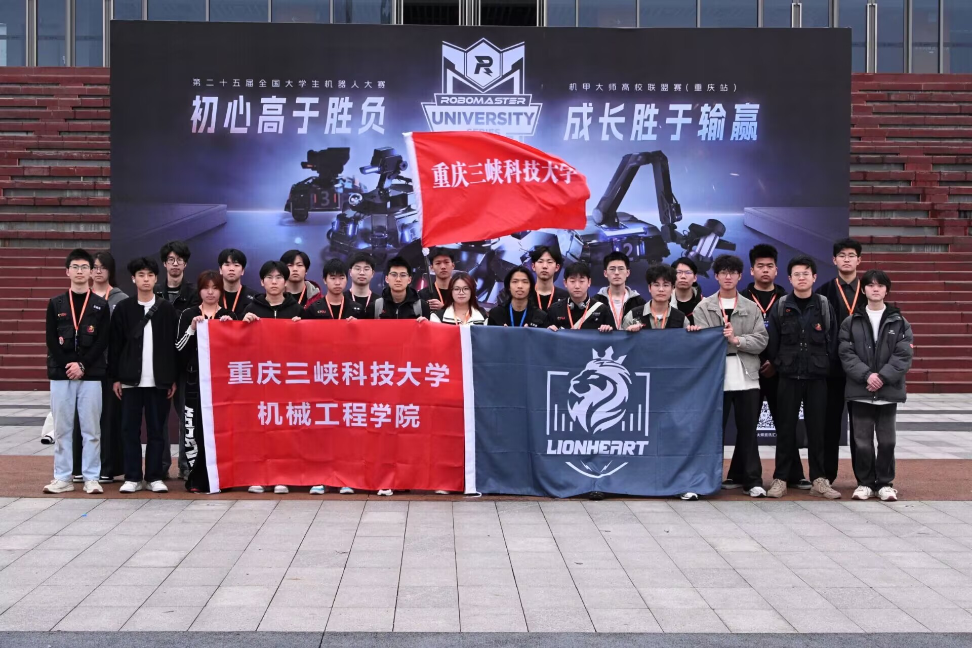 团队协作与工程实践
